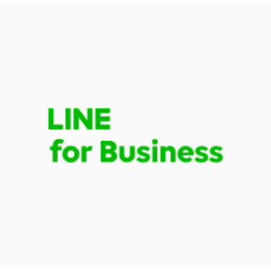 line for business logo